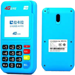 宣城拉卡拉电签版扫码POS机